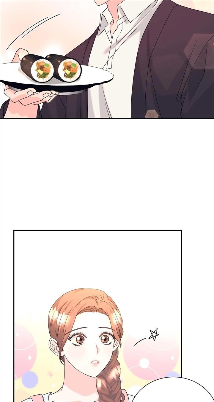 Fake Wife Chapter 23 - Page 12