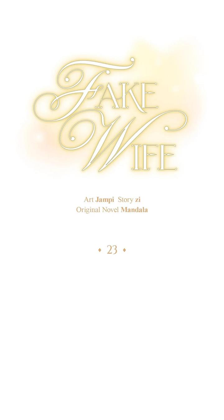 Fake Wife Chapter 23 - Page 17