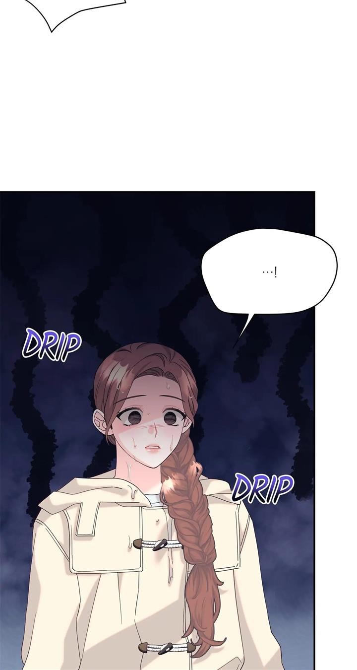 Fake Wife Chapter 23 - Page 35