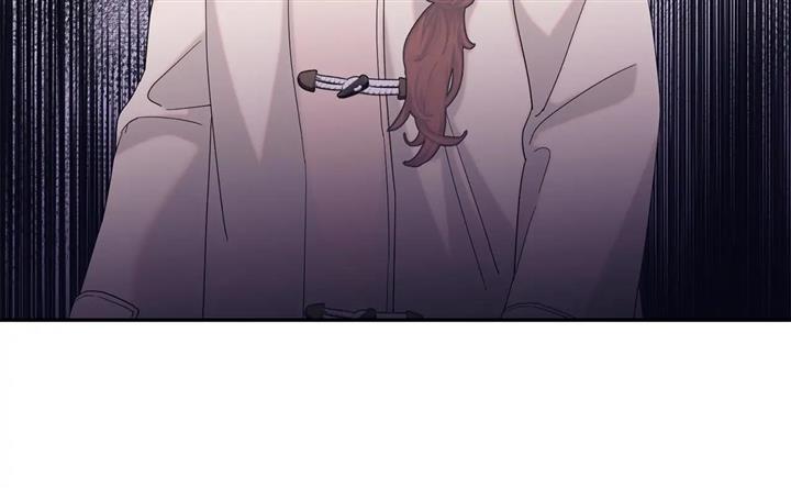 Fake Wife Chapter 23 - Page 47