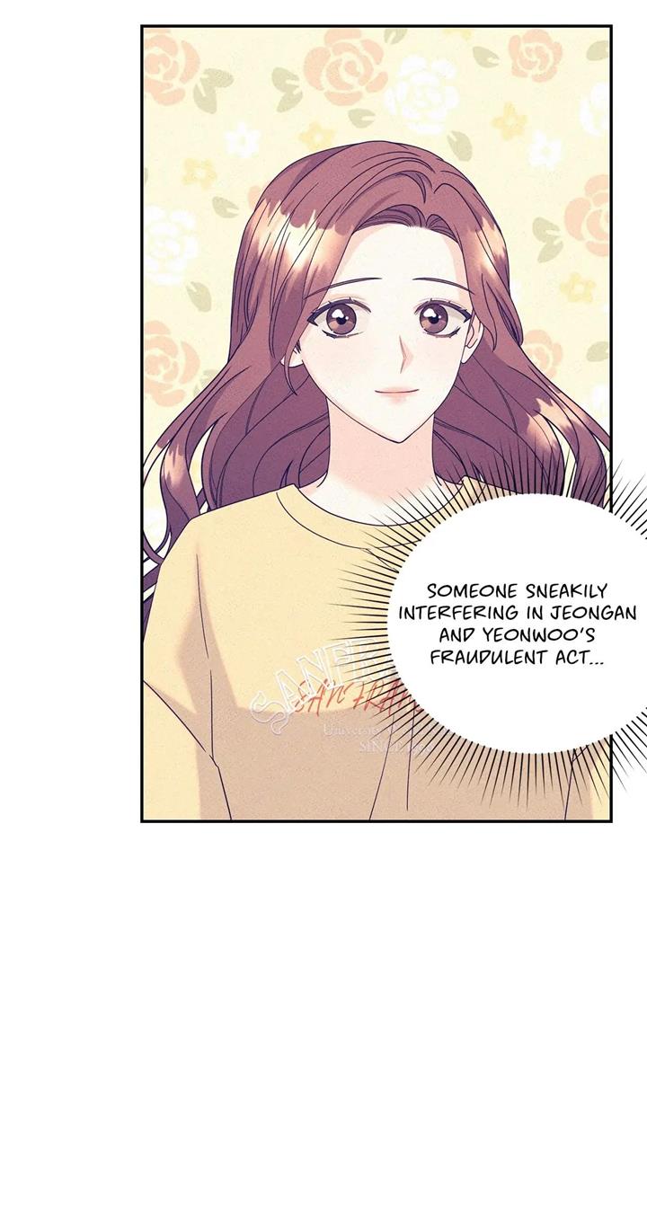Fake Wife Chapter 23 - Page 70
