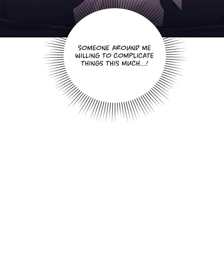 Fake Wife Chapter 23 - Page 73
