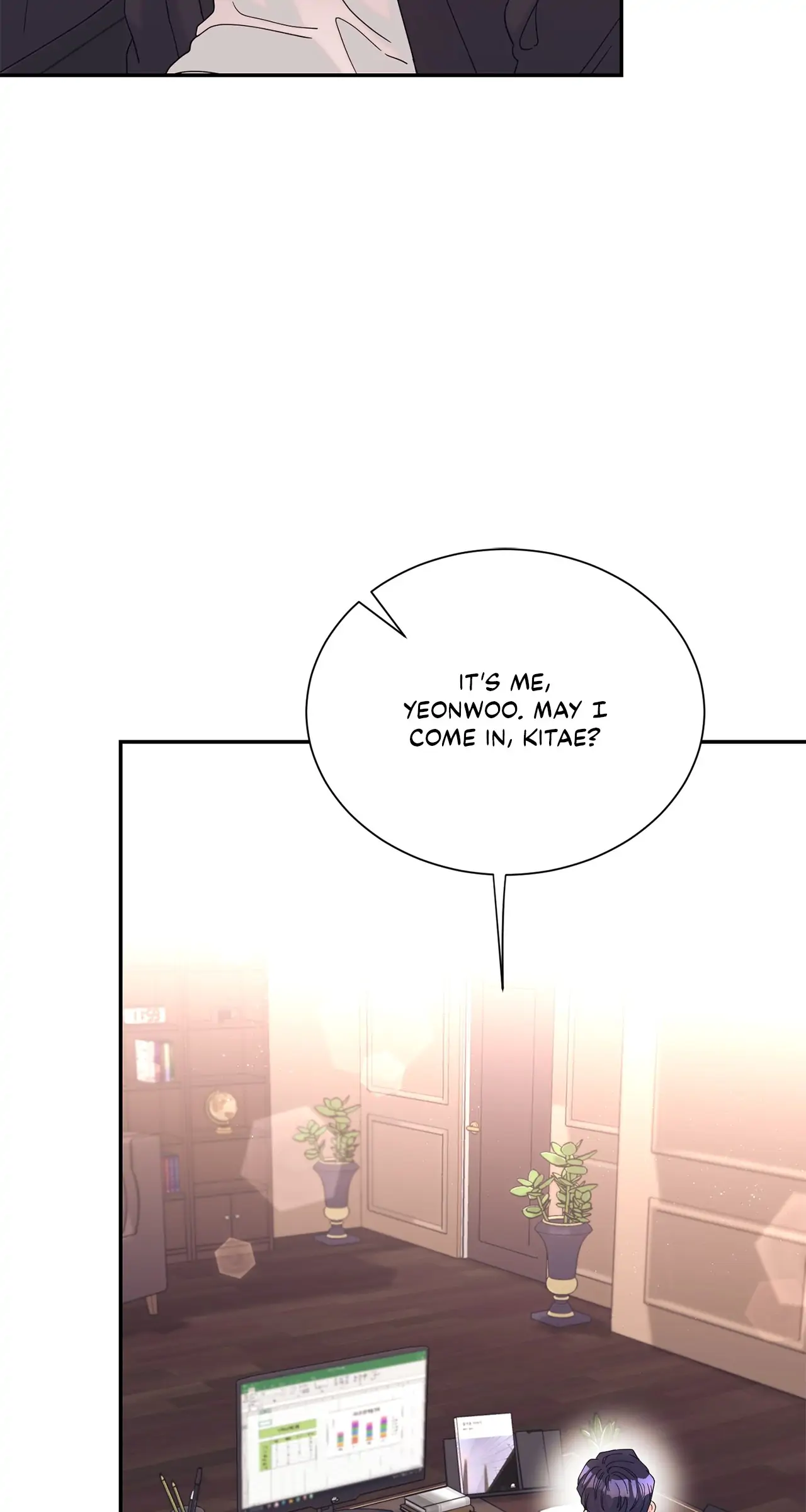 Fake Wife Chapter 24 - Page 2