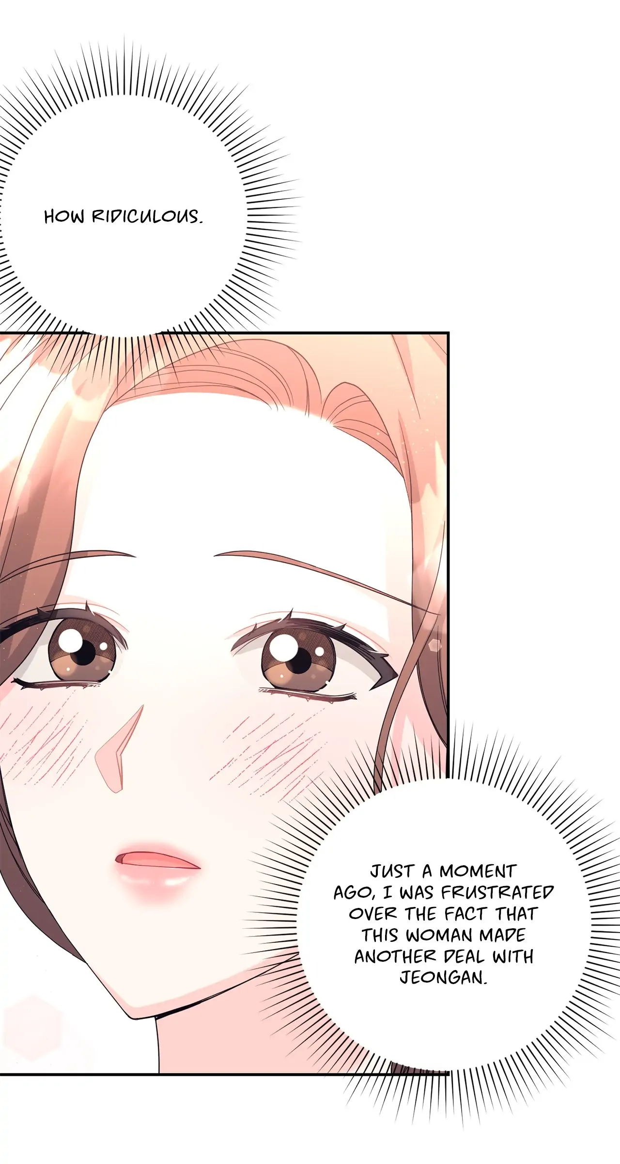 Fake Wife Chapter 24 - Page 11