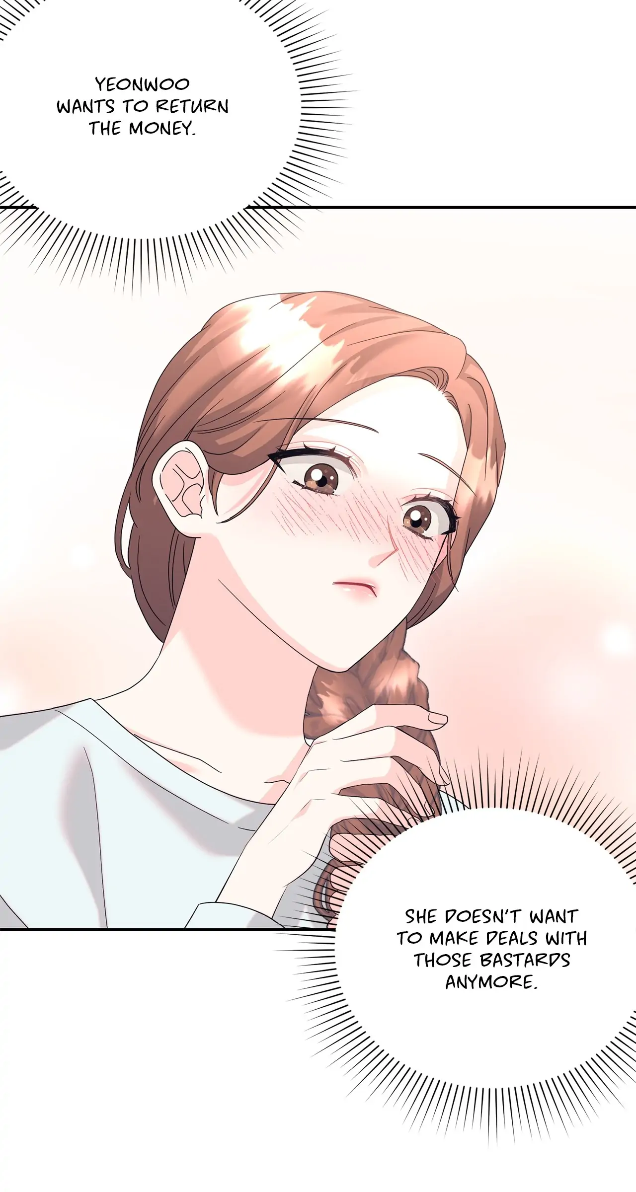 Fake Wife Chapter 24 - Page 17