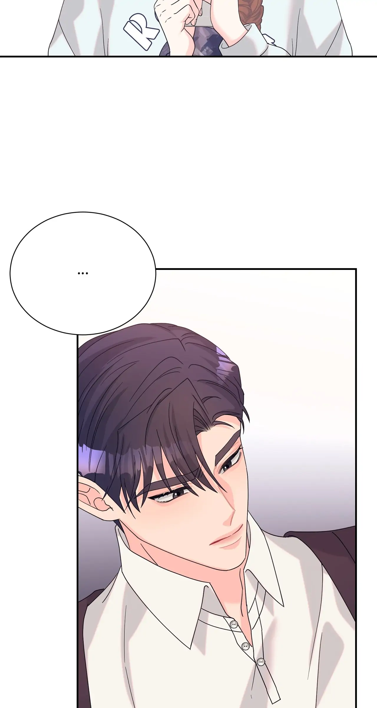 Fake Wife Chapter 24 - Page 8