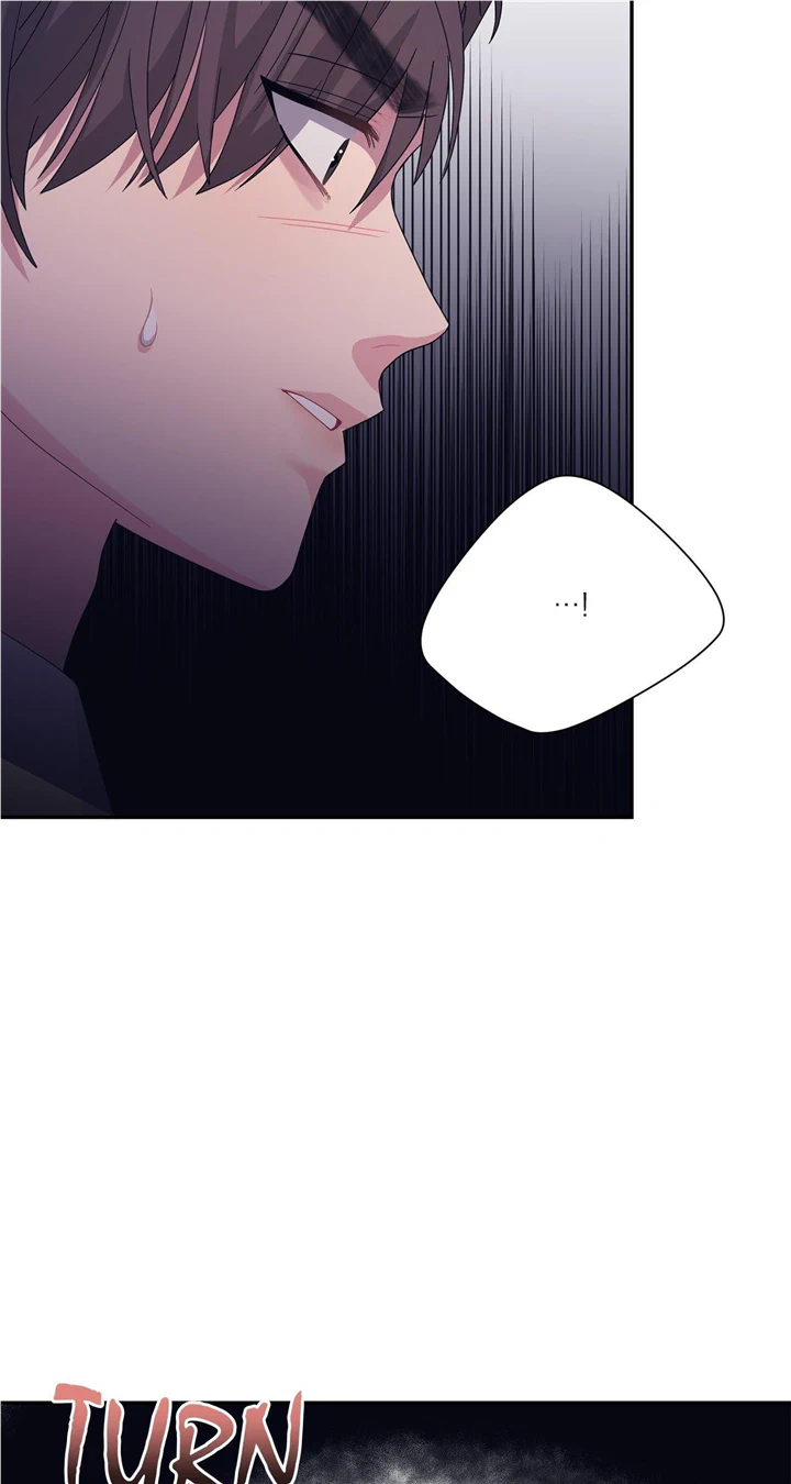 Fake Wife Chapter 25 - Page 5