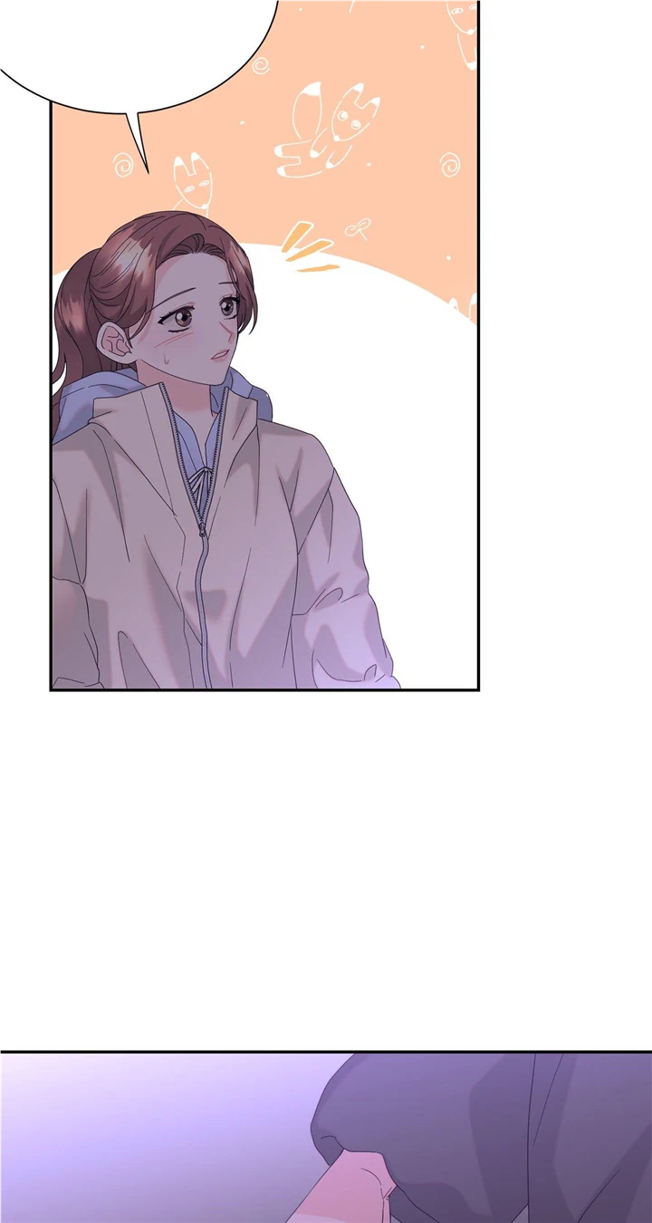 Fake Wife Chapter 25 - Page 44