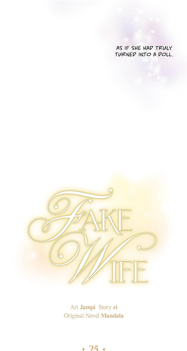 Fake Wife Chapter 25 - Page 7