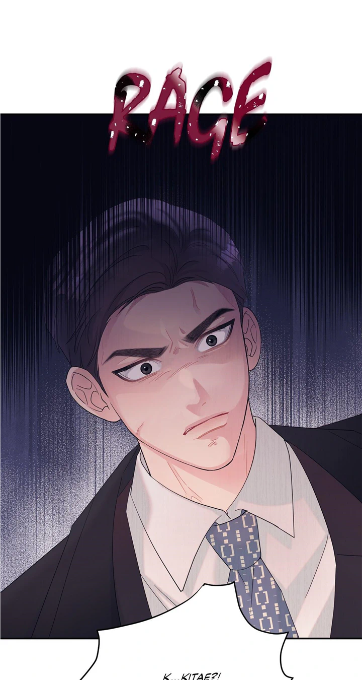 Fake Wife Chapter 25 - Page 71