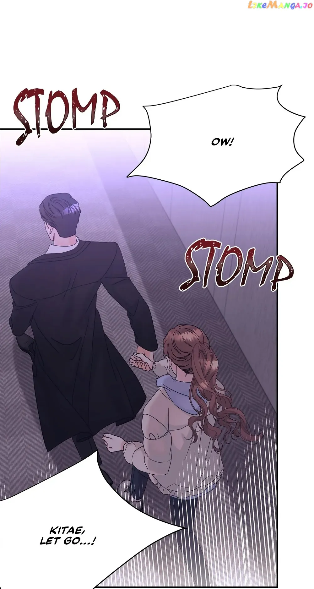 Fake Wife Chapter 26 - Page 19