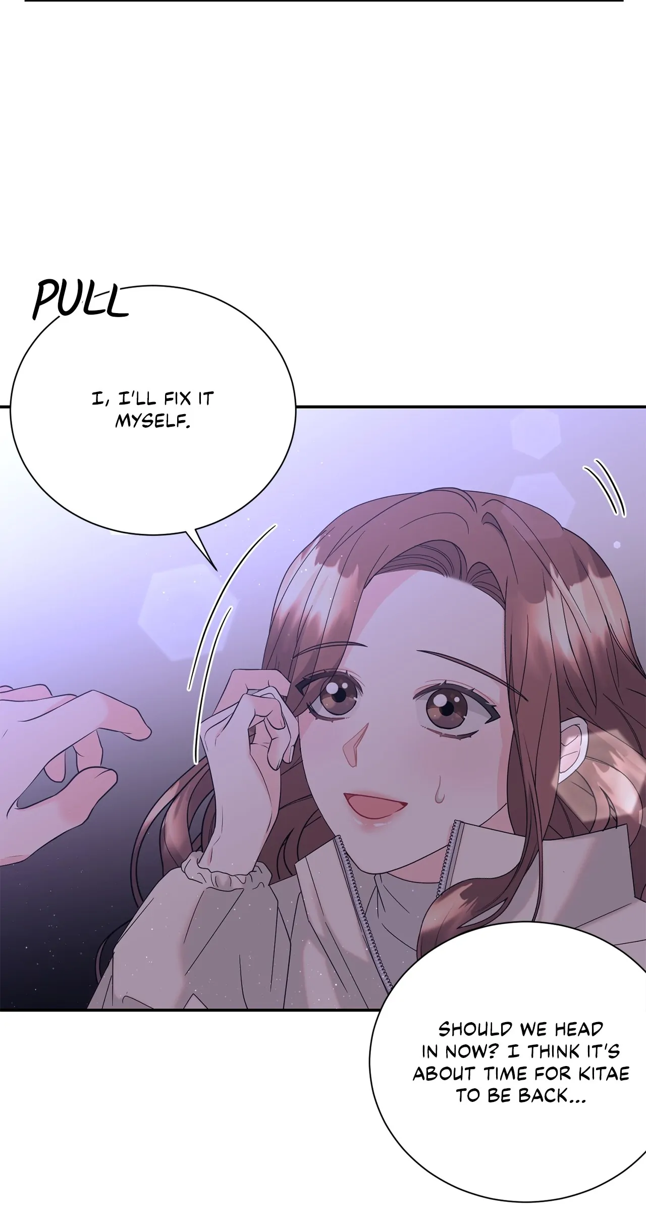 Fake Wife Chapter 27 - Page 19