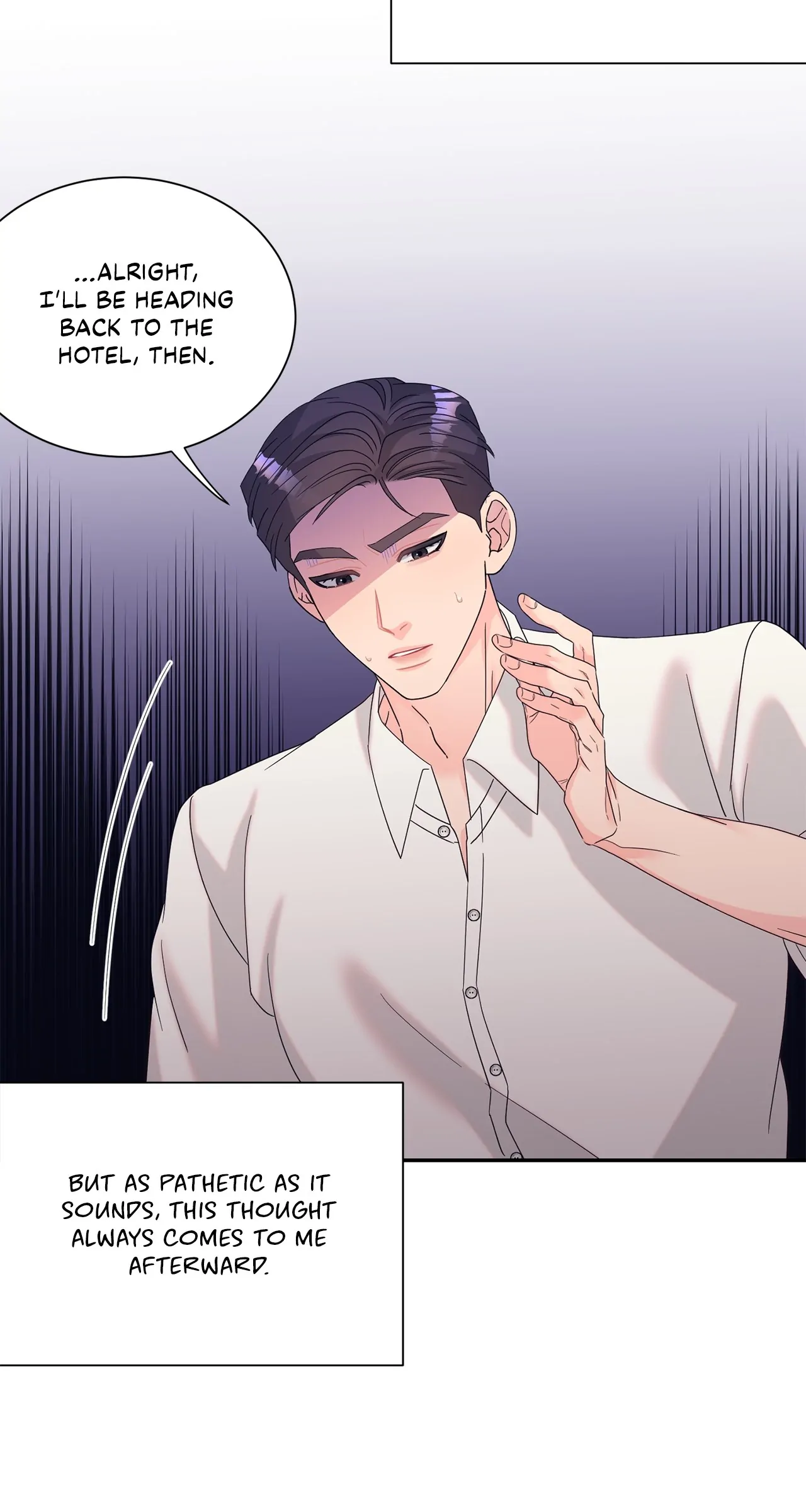 Fake Wife Chapter 27 - Page 34