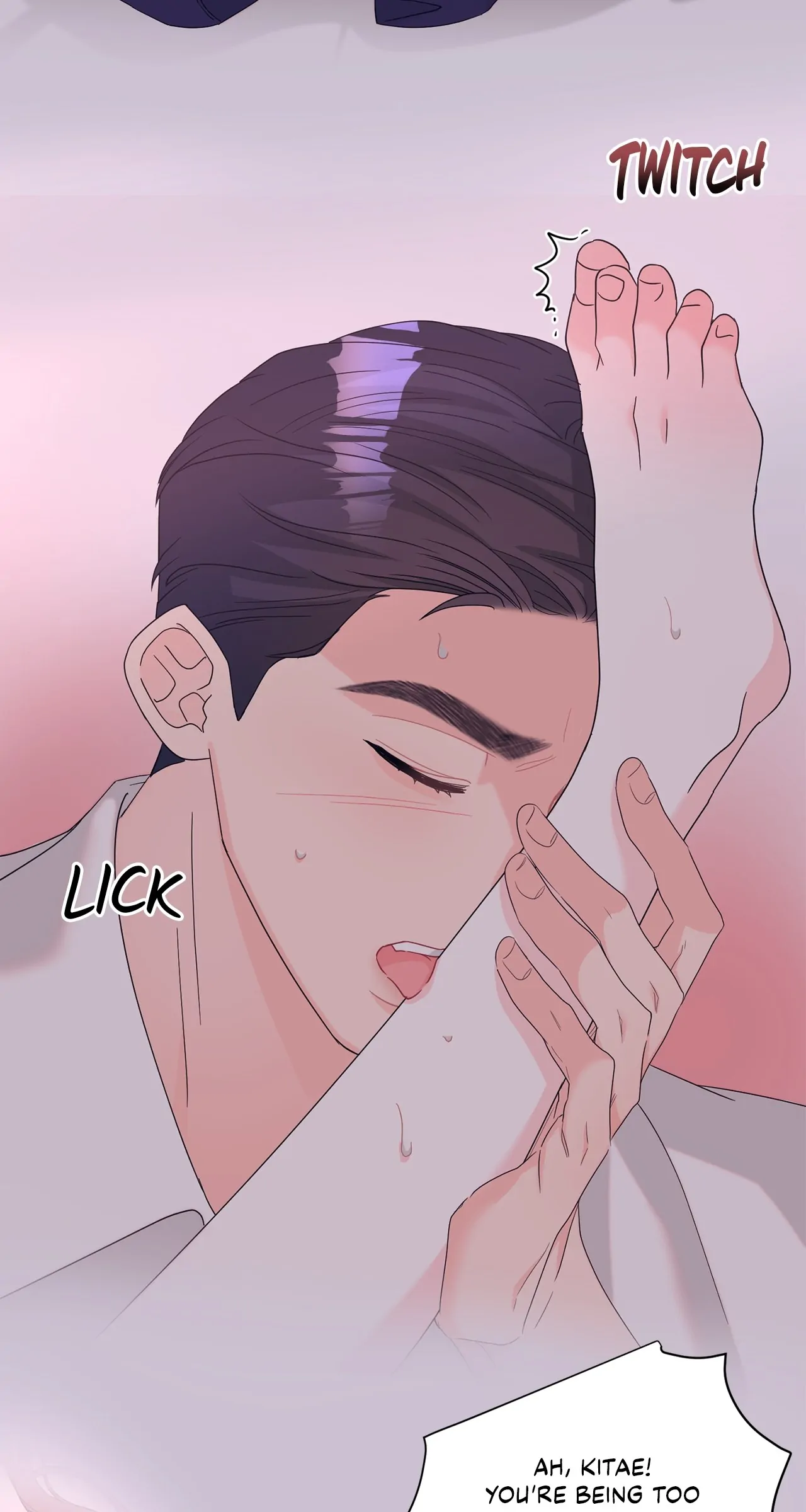 Fake Wife Chapter 27 - Page 41