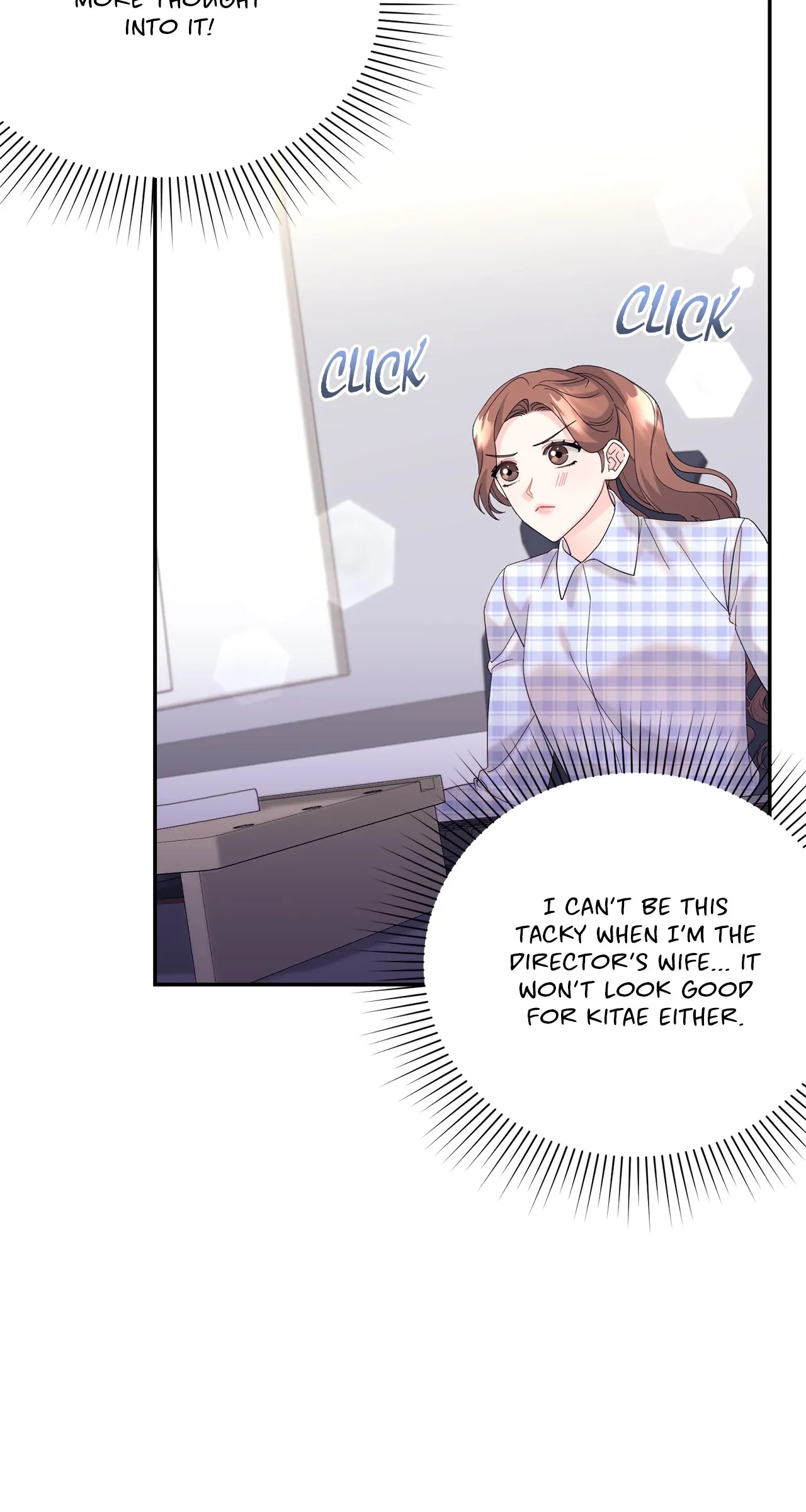 Fake Wife Chapter 29 - Page 13