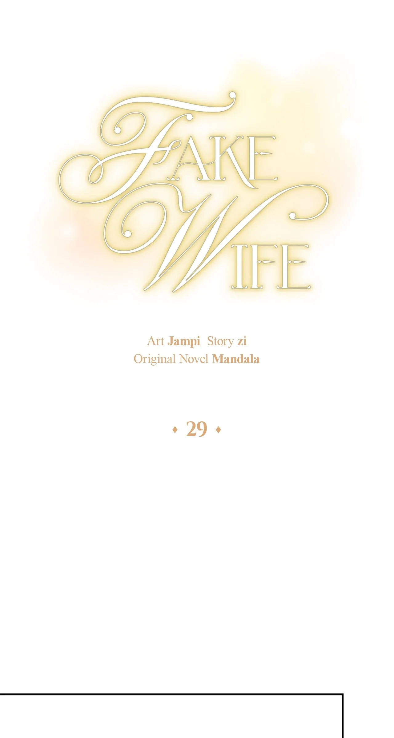 Fake Wife Chapter 29 - Page 15