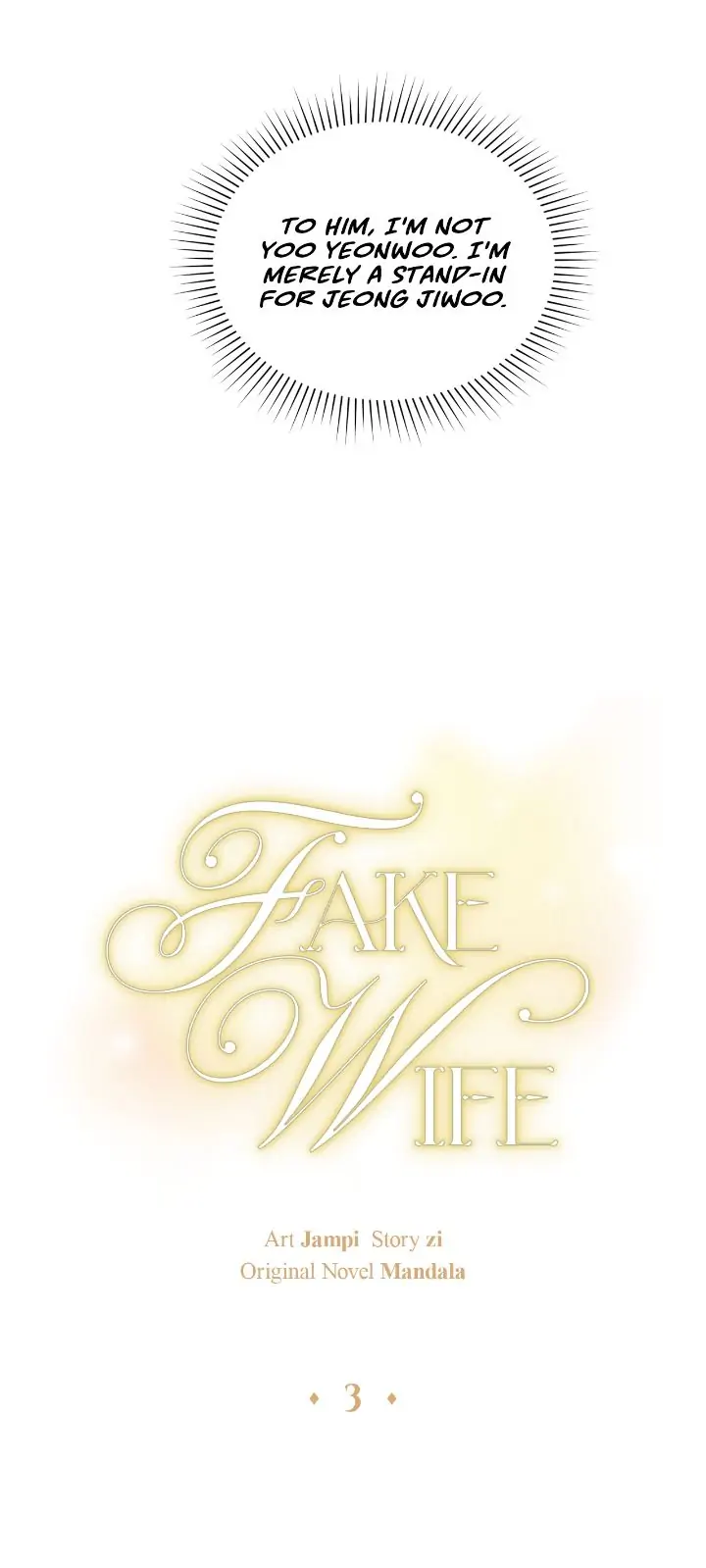 Fake Wife Chapter 3 - Page 12