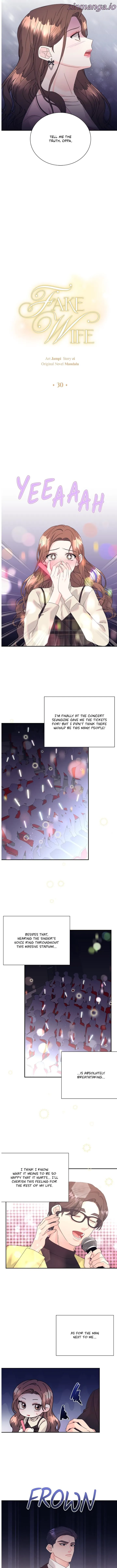 Fake Wife Chapter 30 - Page 5