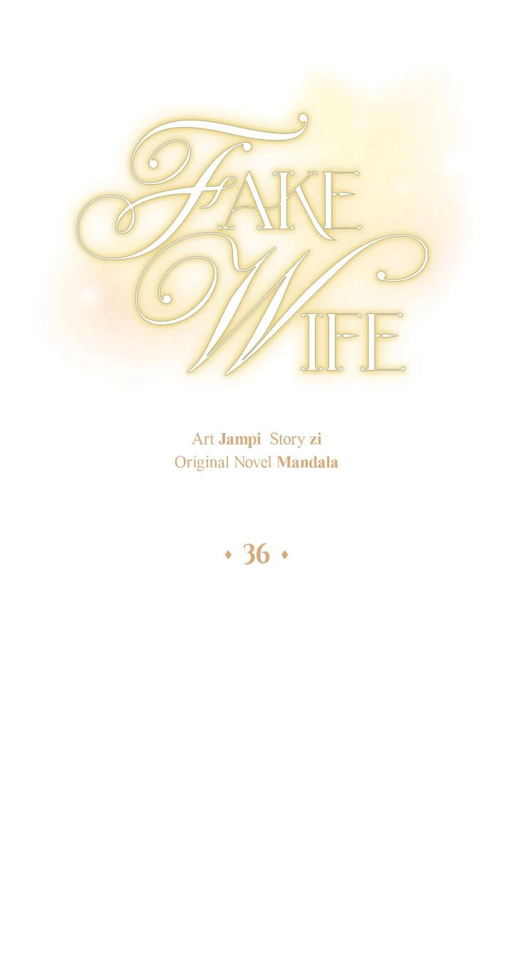 Fake Wife Chapter 36 - Page 17