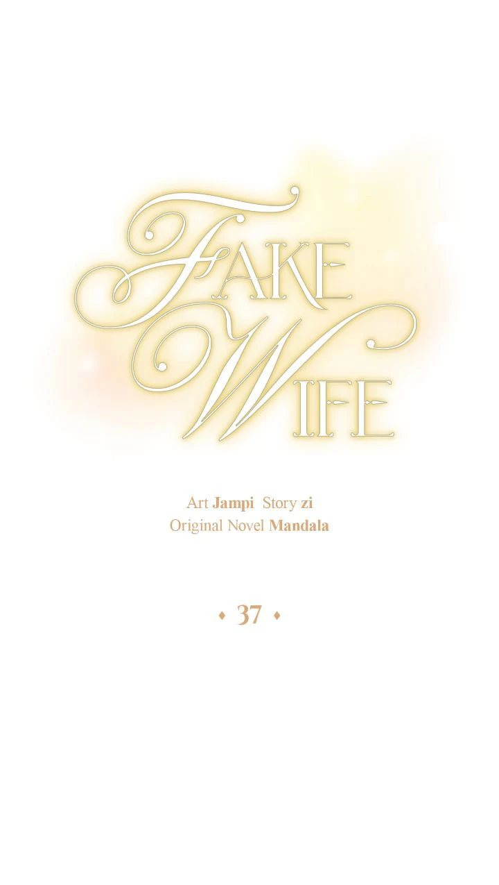 Fake Wife Chapter 37 - Page 20