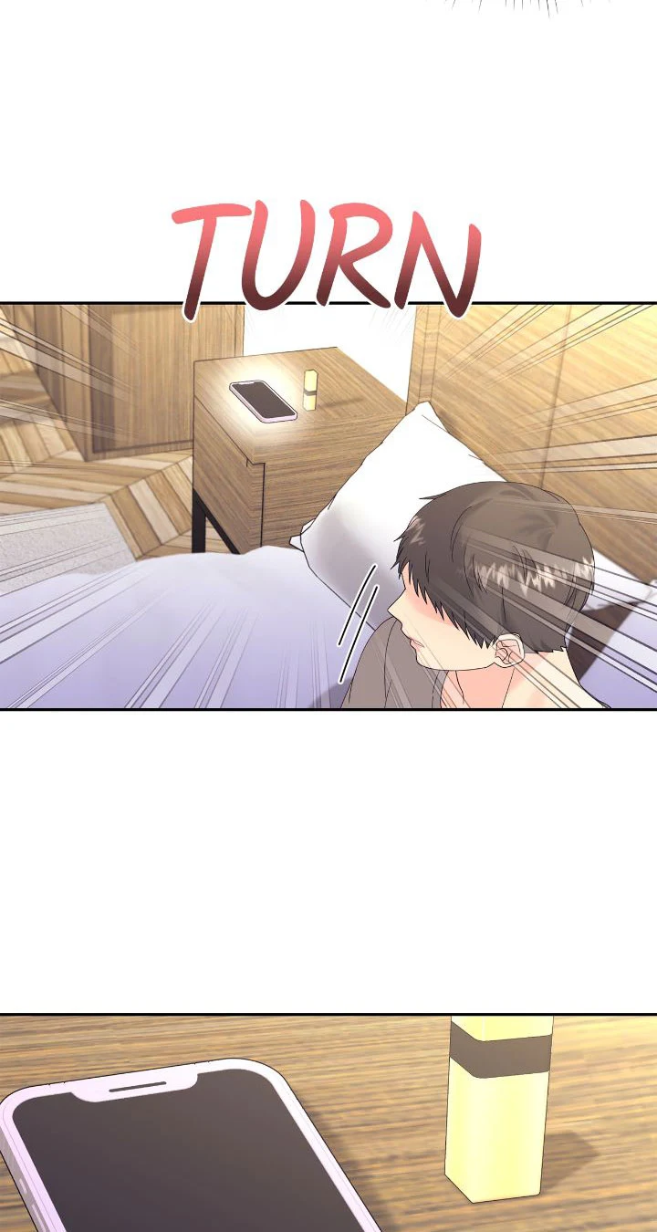 Fake Wife Chapter 37 - Page 42