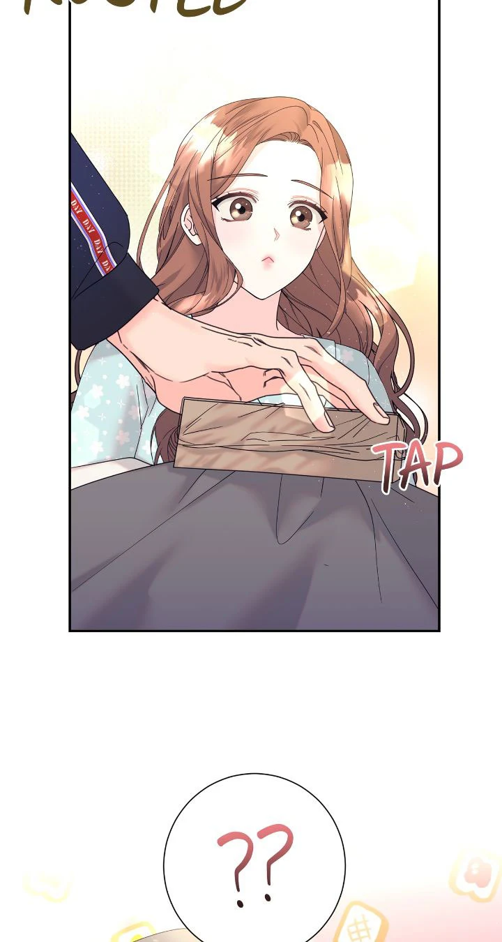 Fake Wife Chapter 37 - Page 7