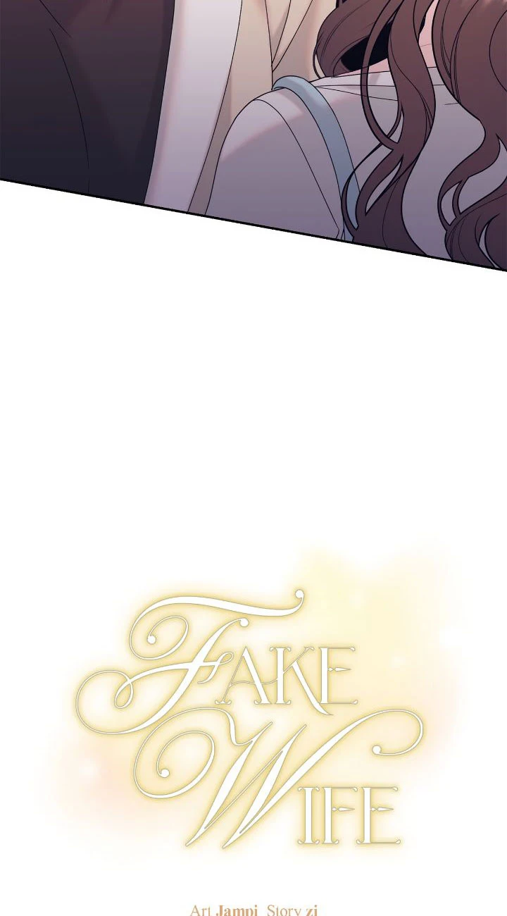 Fake Wife Chapter 39 - Page 19