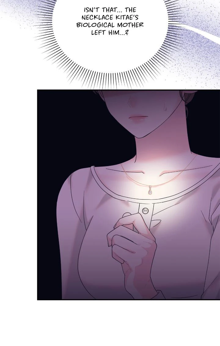 Fake Wife Chapter 39 - Page 60