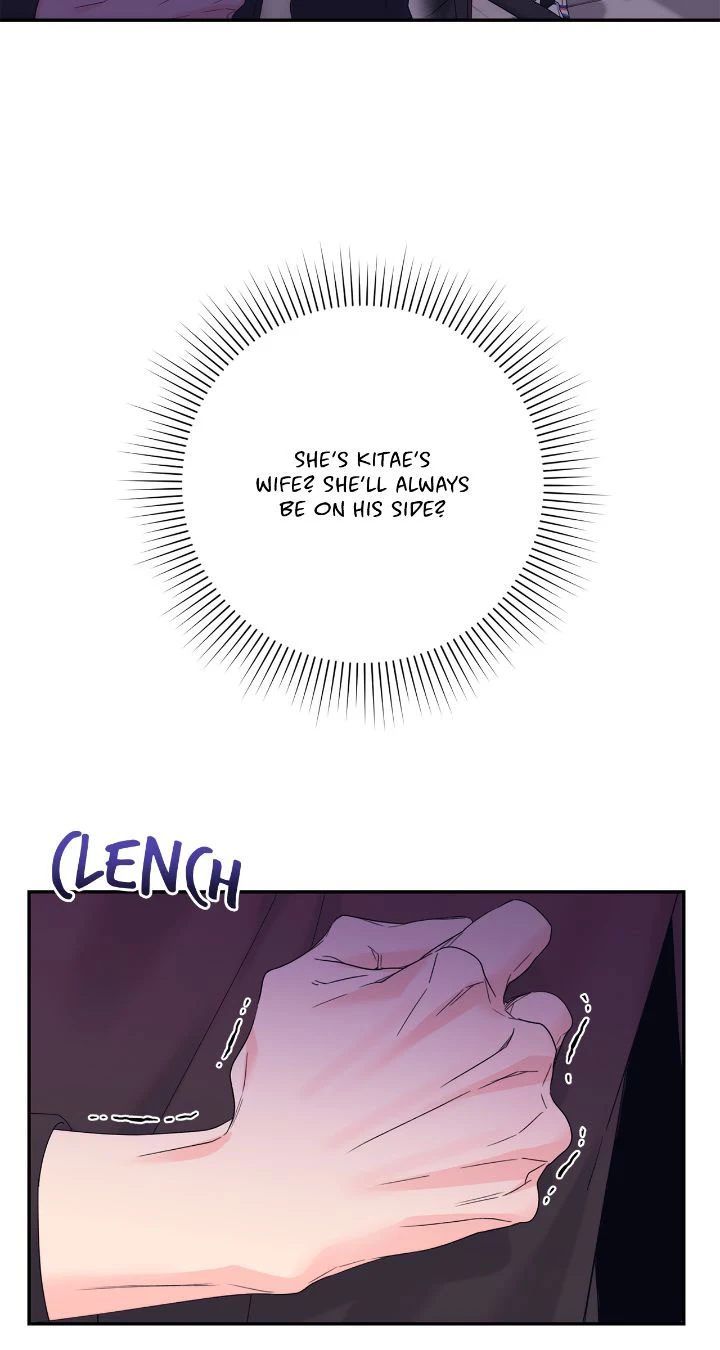 Fake Wife Chapter 40 - Page 14