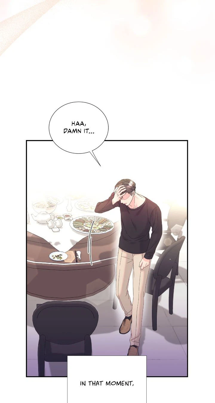 Fake Wife Chapter 40 - Page 18