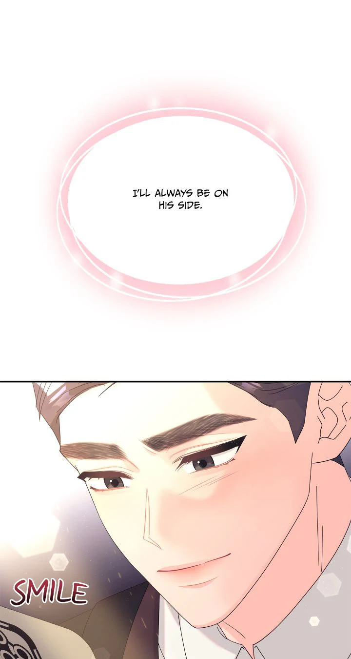 Fake Wife Chapter 40 - Page 32
