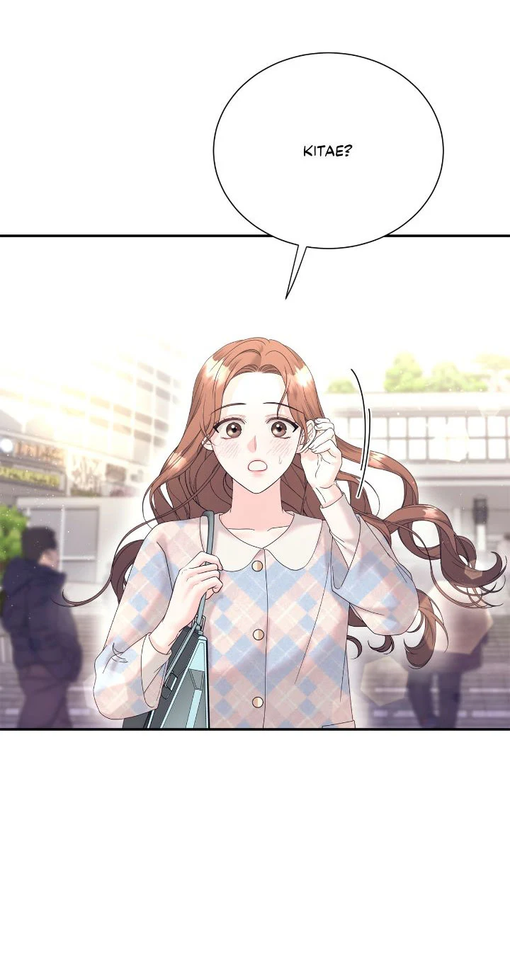 Fake Wife Chapter 40 - Page 36