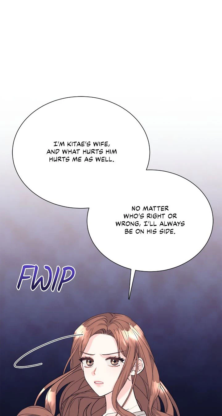 Fake Wife Chapter 40 - Page 8