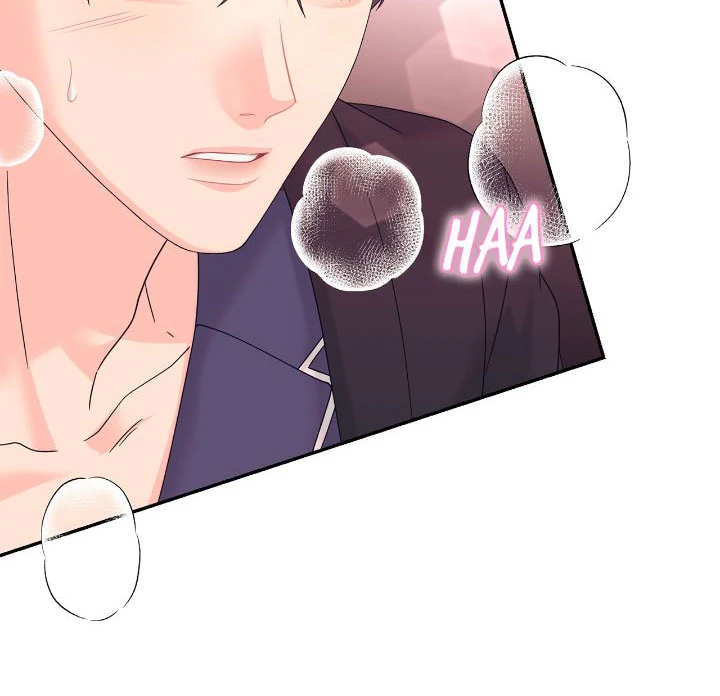 Fake Wife Chapter 41 - Page 20