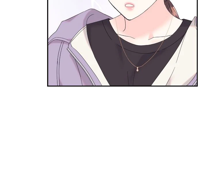 Fake Wife Chapter 41 - Page 62