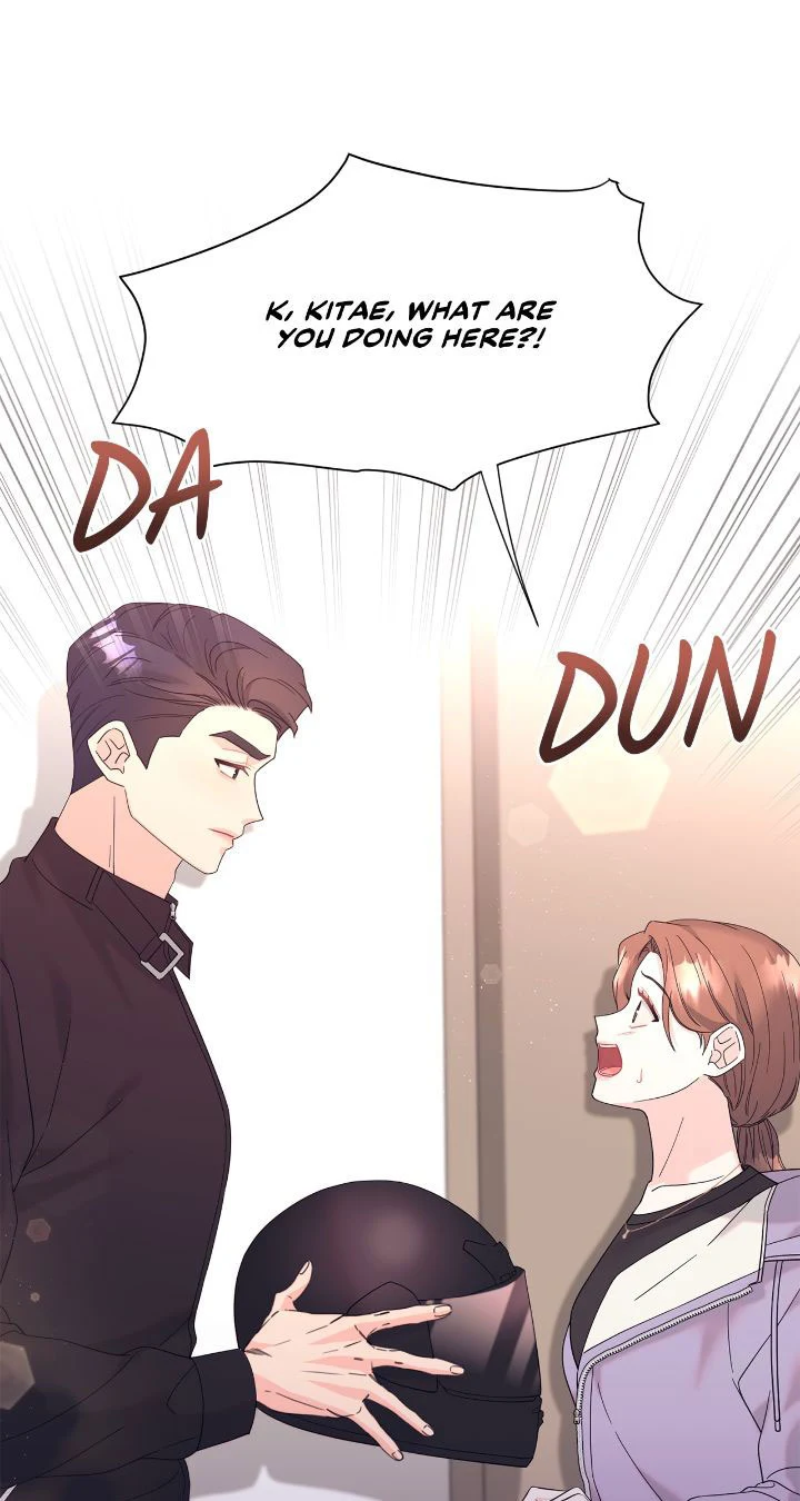 Fake Wife Chapter 41 - Page 77