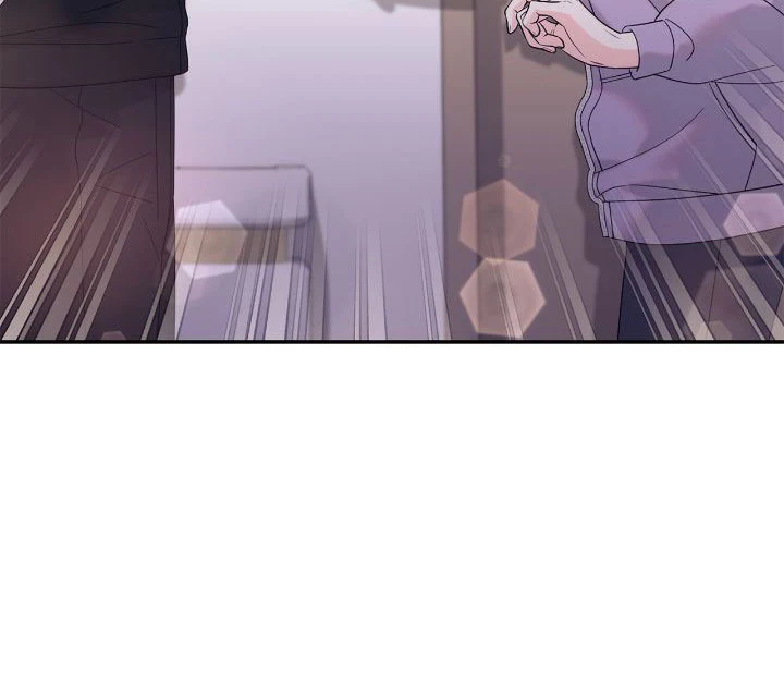Fake Wife Chapter 41 - Page 78