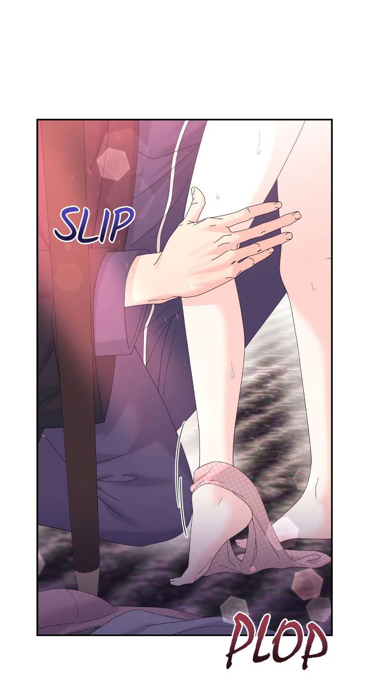 Fake Wife Chapter 41 - Page 10