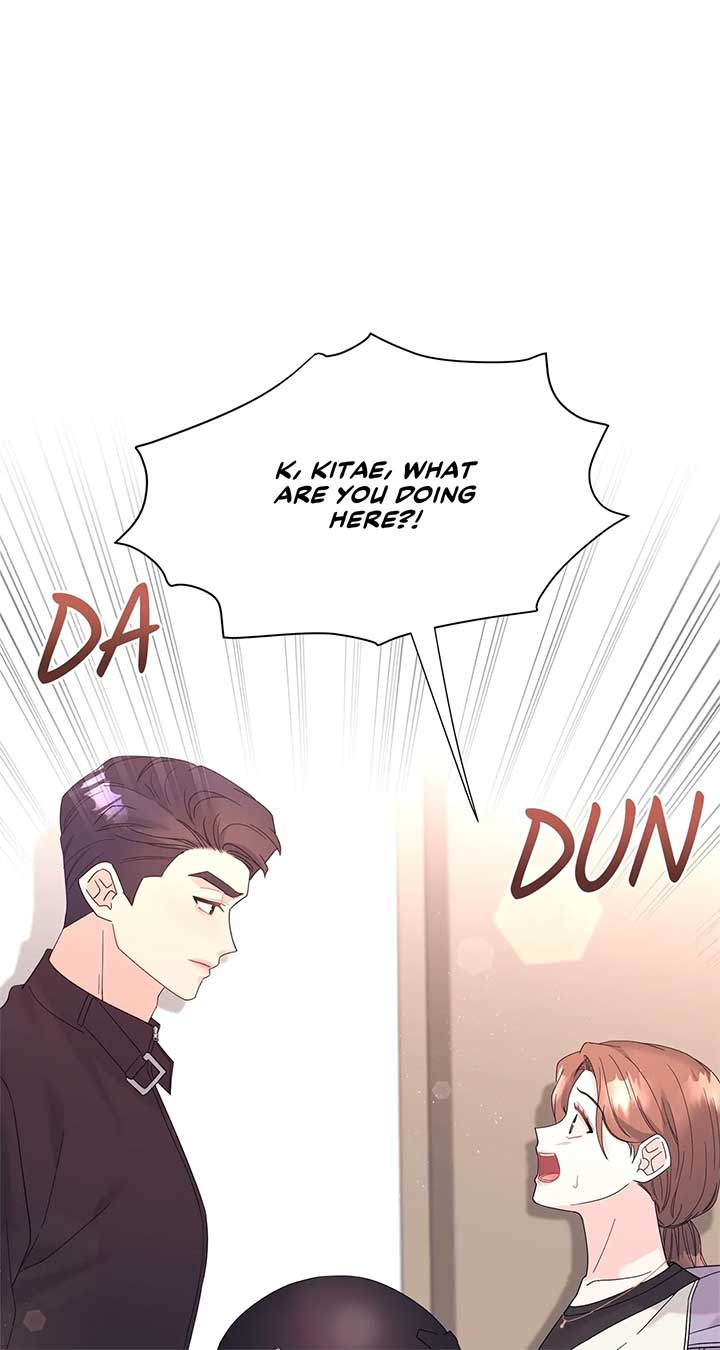 Fake Wife Chapter 42 - Page 1