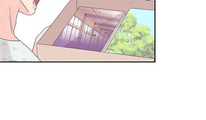 Fake Wife Chapter 42 - Page 20