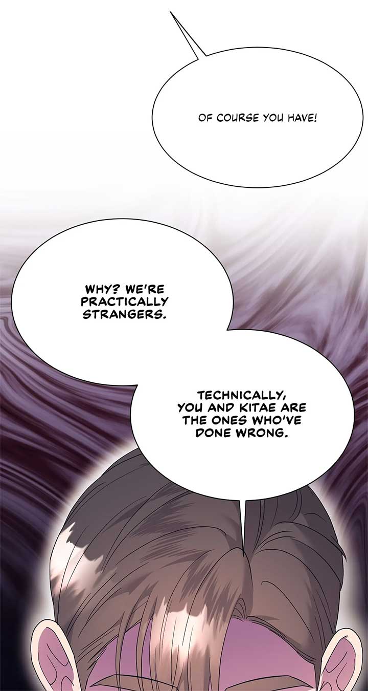 Fake Wife Chapter 42 - Page 78