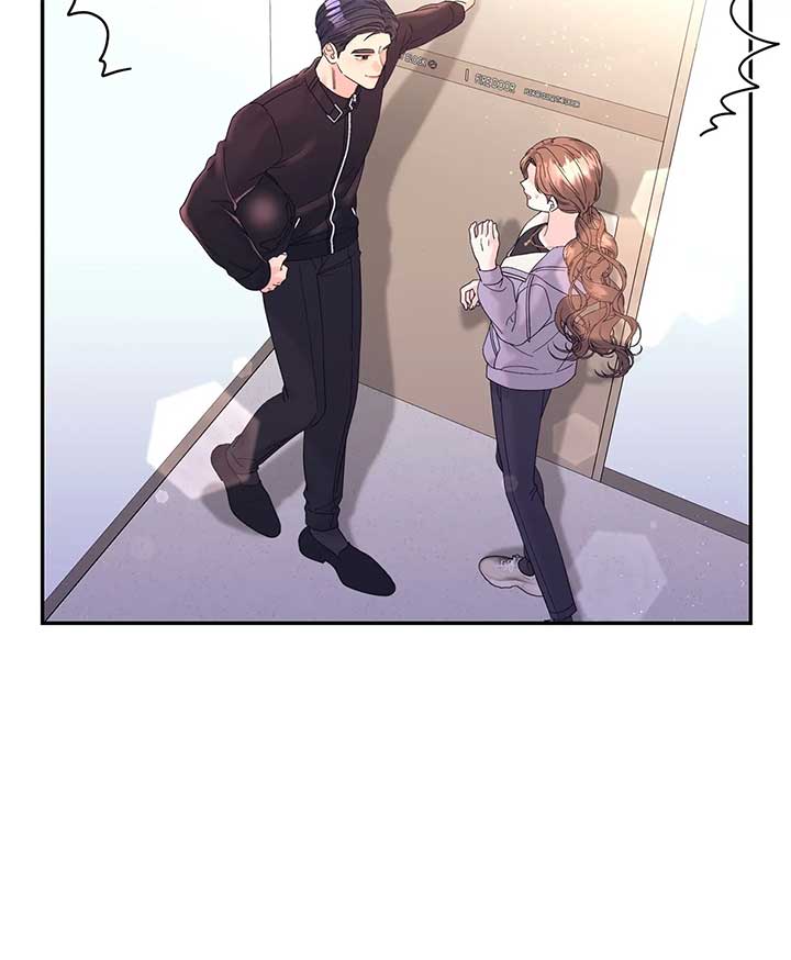 Fake Wife Chapter 42 - Page 9