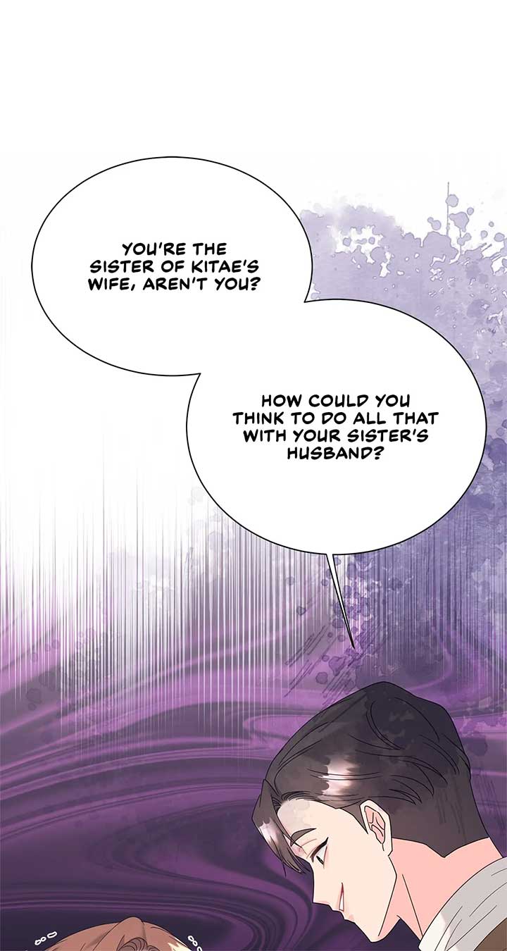 Fake Wife Chapter 42 - Page 81