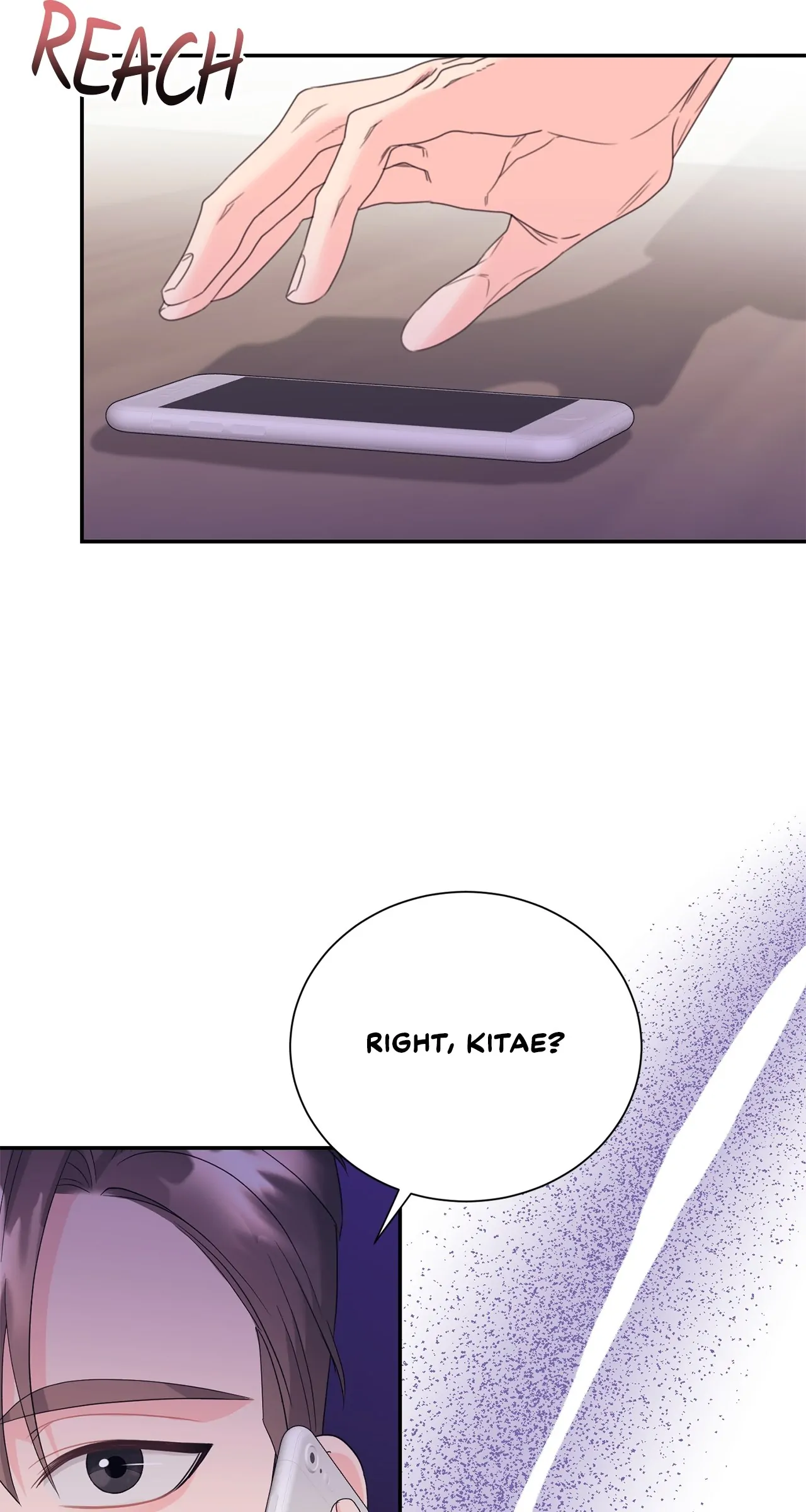 Fake Wife Chapter 43 - Page 24