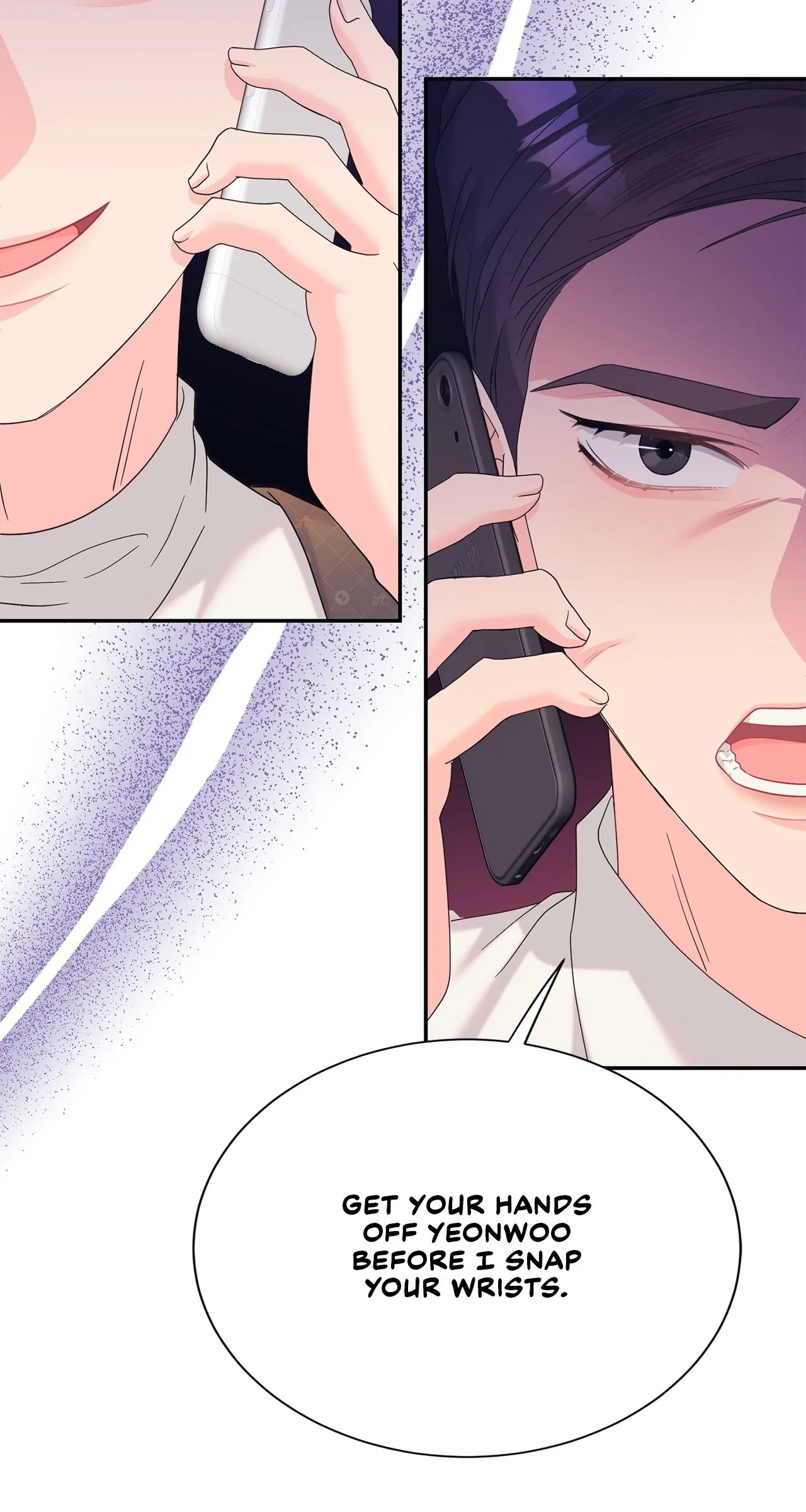 Fake Wife Chapter 43 - Page 25