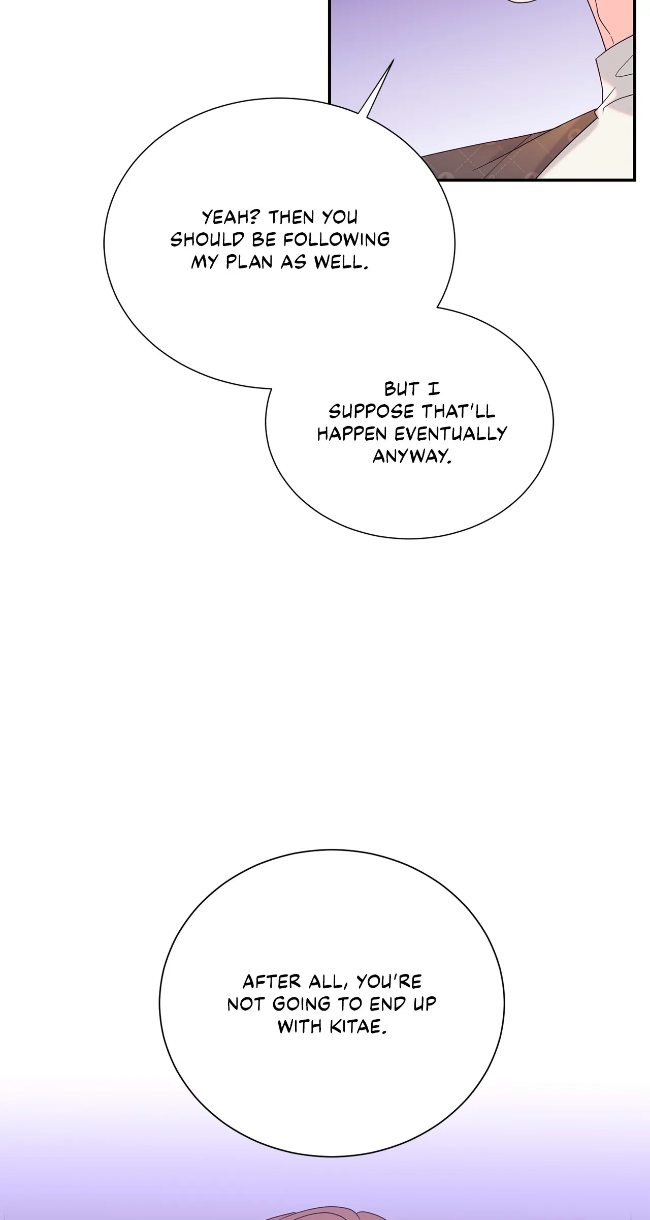 Fake Wife Chapter 43 - Page 34