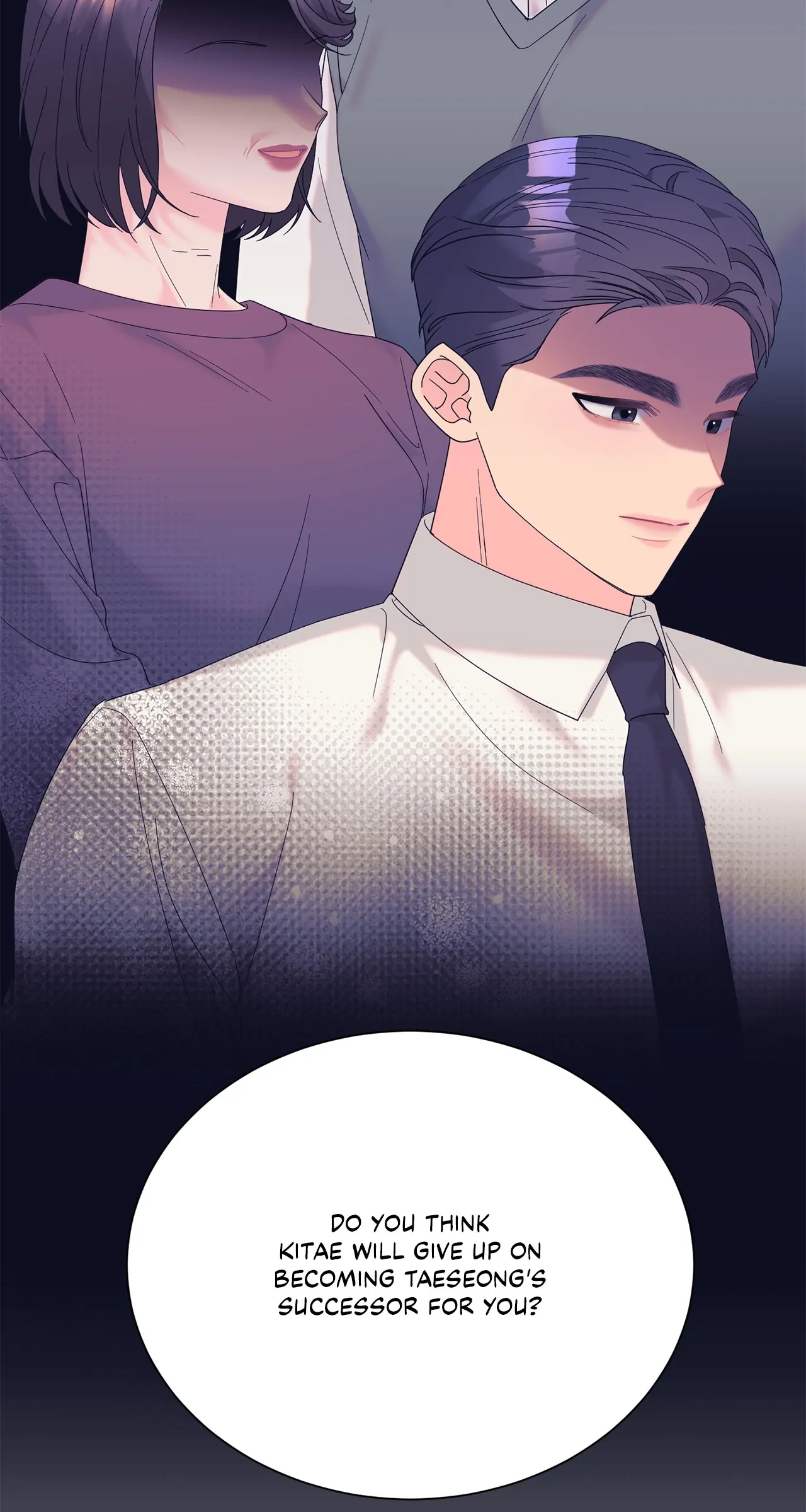 Fake Wife Chapter 43 - Page 37