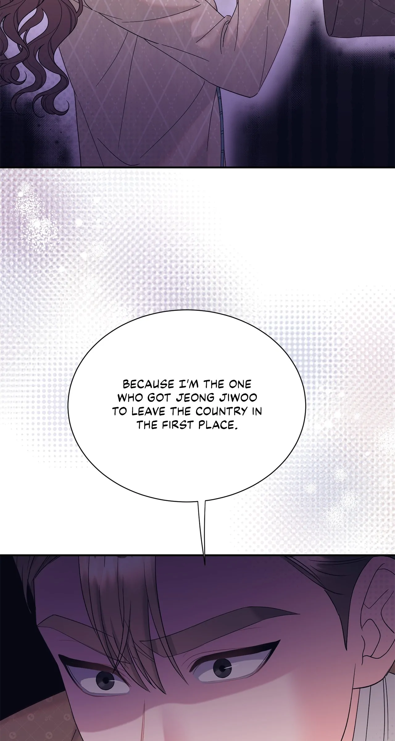 Fake Wife Chapter 43 - Page 7