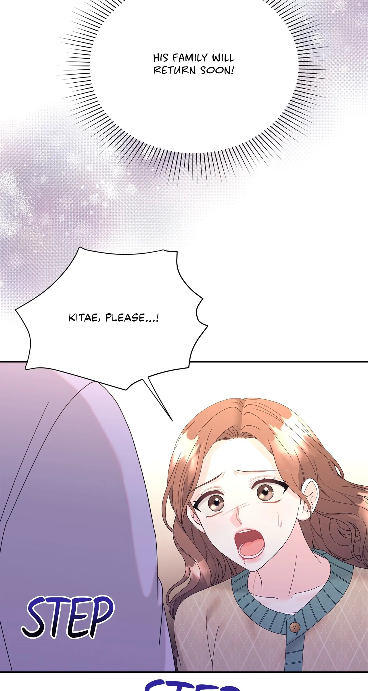 Fake Wife Chapter 43 - Page 72