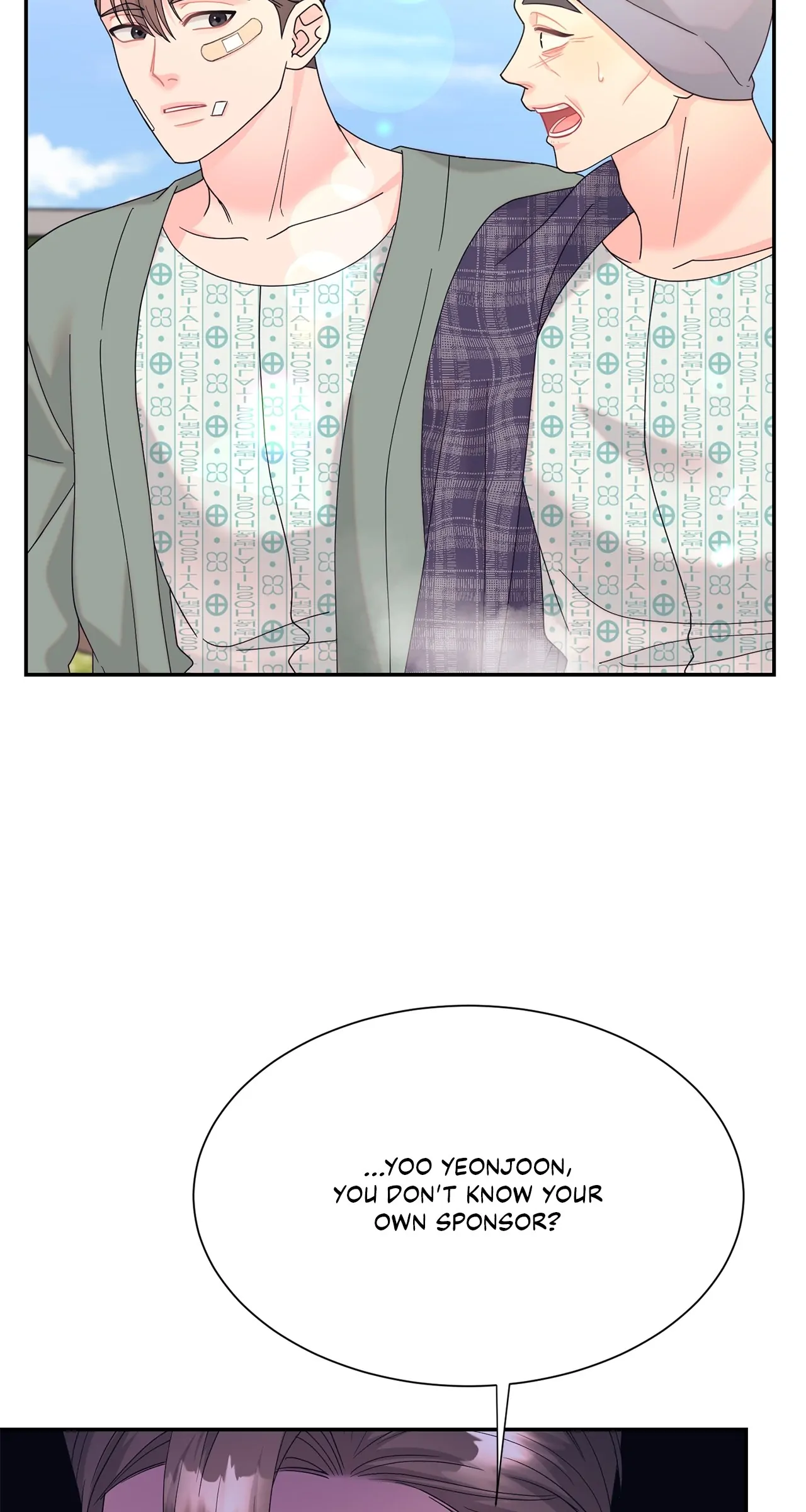 Fake Wife Chapter 44 - Page 52